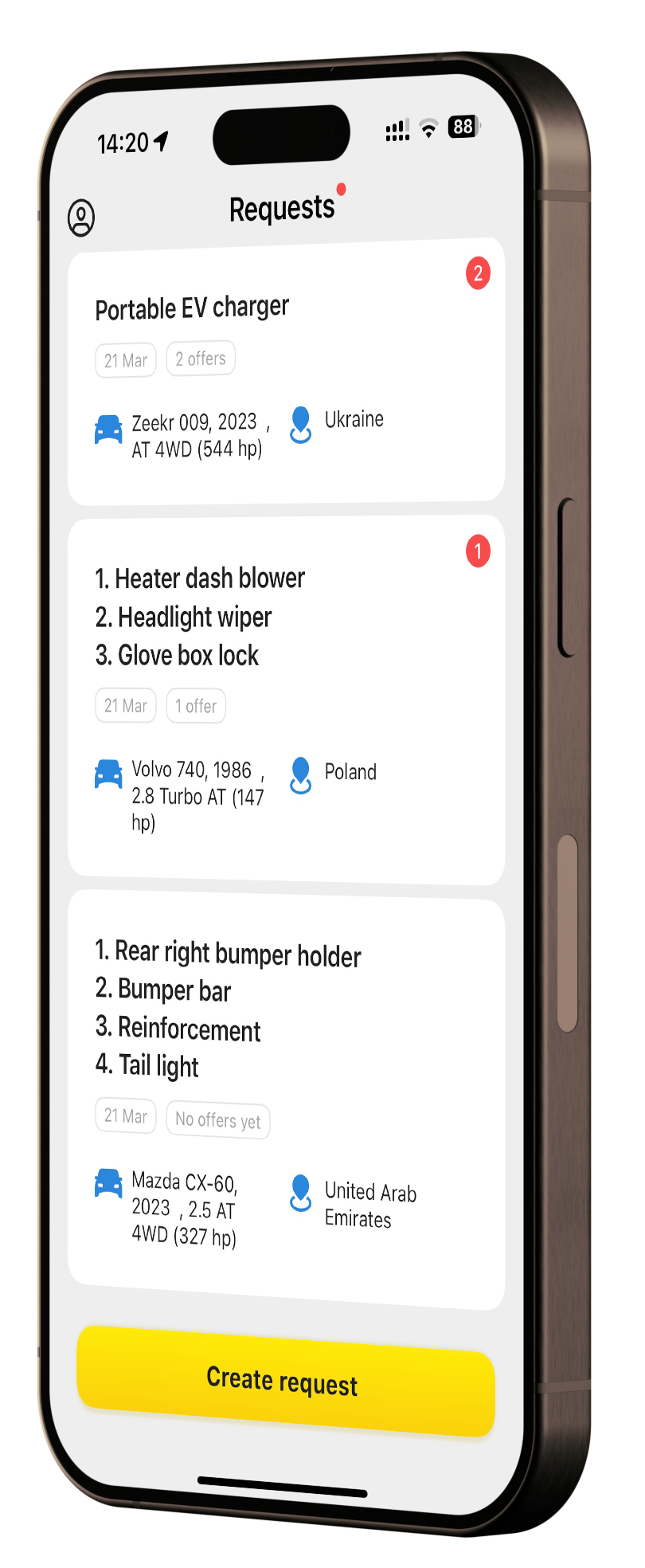 ReeQoo buyer app request interface